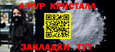 MDMA Premium VHQ Гусев