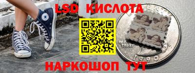 MDMA Premium VHQ Гусев