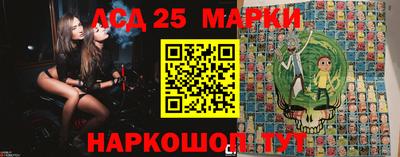 МДМА Гусиноозёрск
