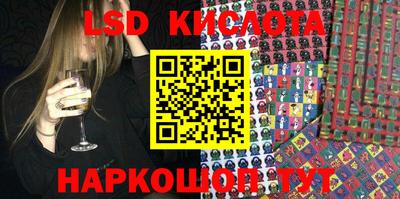 MDMA Premium VHQ Гусев