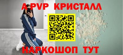 MDMA Premium VHQ Гусев