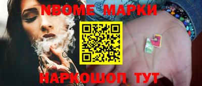 MDMA Premium VHQ Гусев