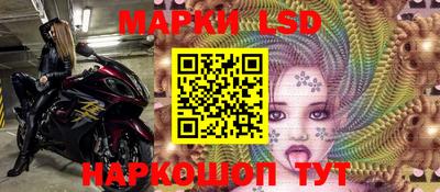 MDMA Premium VHQ Гусев