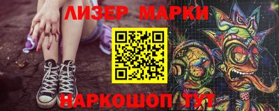 кокаин VHQ Котовск
