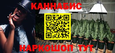МДМА Гусиноозёрск