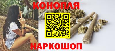 MDMA Premium VHQ Гусев