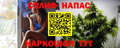 МДМА Гусиноозёрск