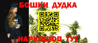 твердый Гусь-Хрустальный