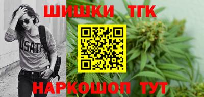 МДМА Гусиноозёрск