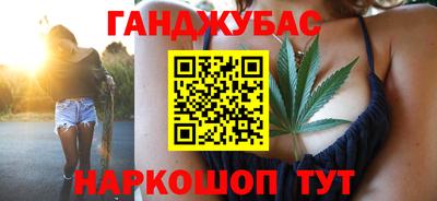 твердый Гусь-Хрустальный