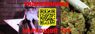 МДМА Гусиноозёрск