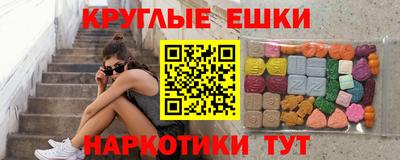 MDMA Premium VHQ Гусев
