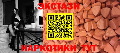 твердый Гусь-Хрустальный