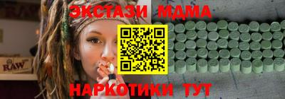 твердый Гусь-Хрустальный