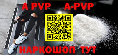 MDMA Premium VHQ Гусев