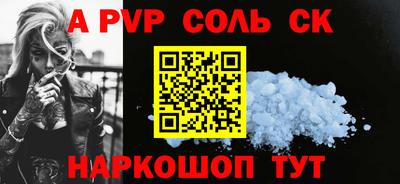 MDMA Premium VHQ Гусев