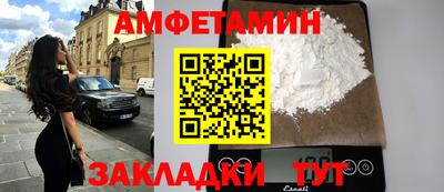 твердый Гусь-Хрустальный