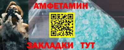 МДМА Гусиноозёрск