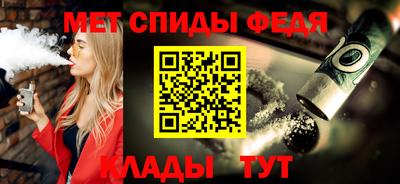 MDMA Premium VHQ Гусев