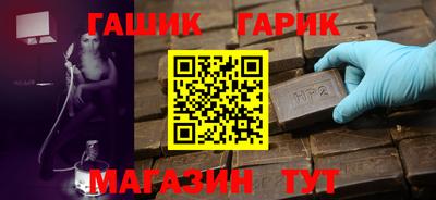 твердый Гусь-Хрустальный