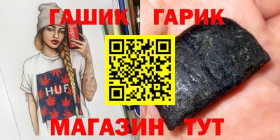 MDMA Premium VHQ Гусев