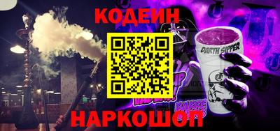 твердый Гусь-Хрустальный