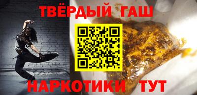 MDMA Premium VHQ Гусев