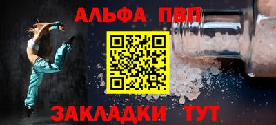MDMA Premium VHQ Гусев