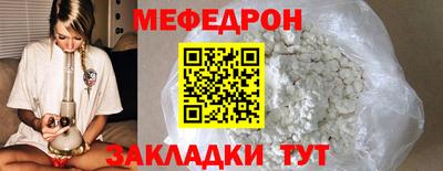 MDMA Premium VHQ Гусев