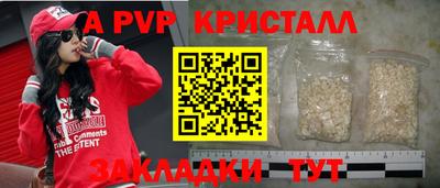 MDMA Premium VHQ Гусев
