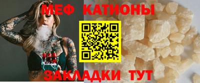 твердый Гусь-Хрустальный
