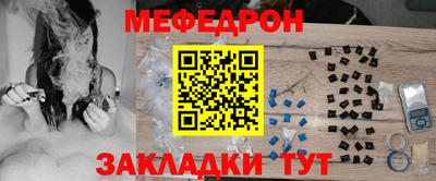 твердый Гусь-Хрустальный