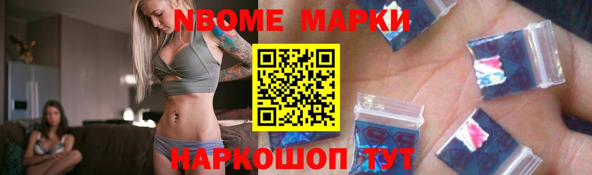LSD-25 экстази ecstasy  Вход с VPN  Лсд 25 экстази ecstasy  Котельники 
